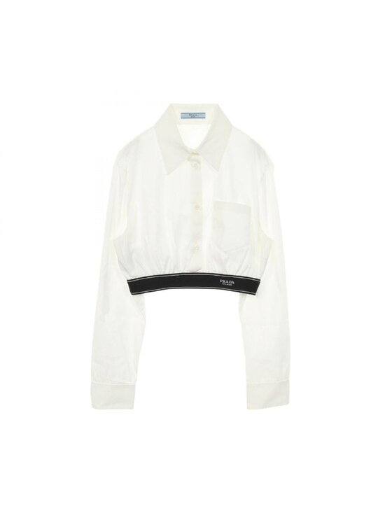 Prada Tops - Prada Poplin Stretch Cotton Shirt